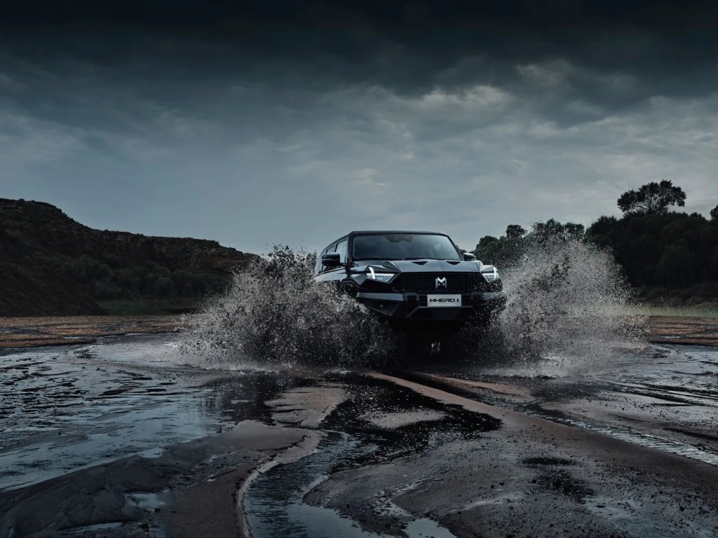 MHERO - Offroad